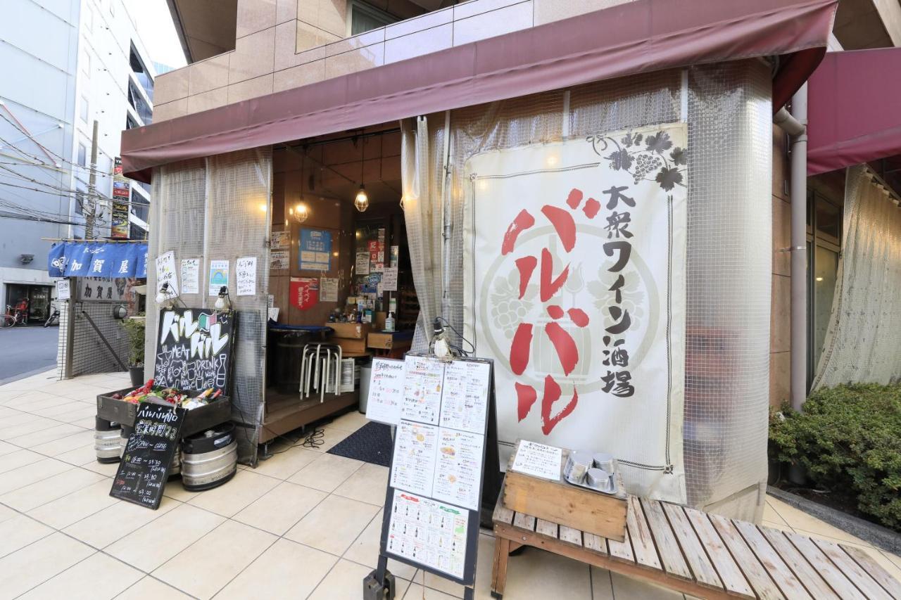 Hotel Famy Inn Kinshicho Tóquio Exterior foto